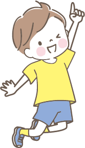 通じて発想力、社会性、協調性などを育みます。