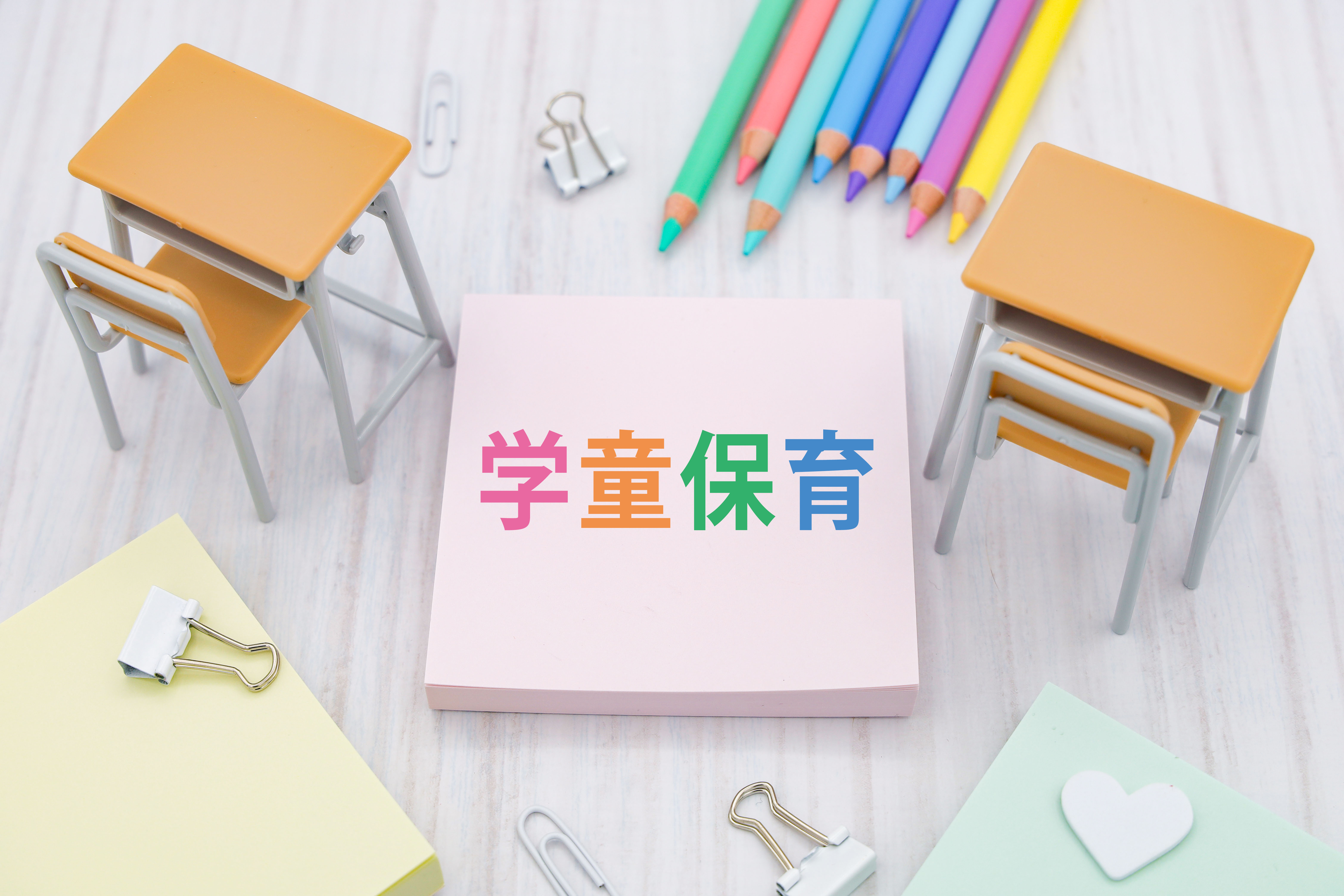 通じて発想力、社会性、協調性などを育みます。